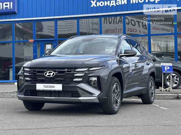 Hyundai Tucson 2026