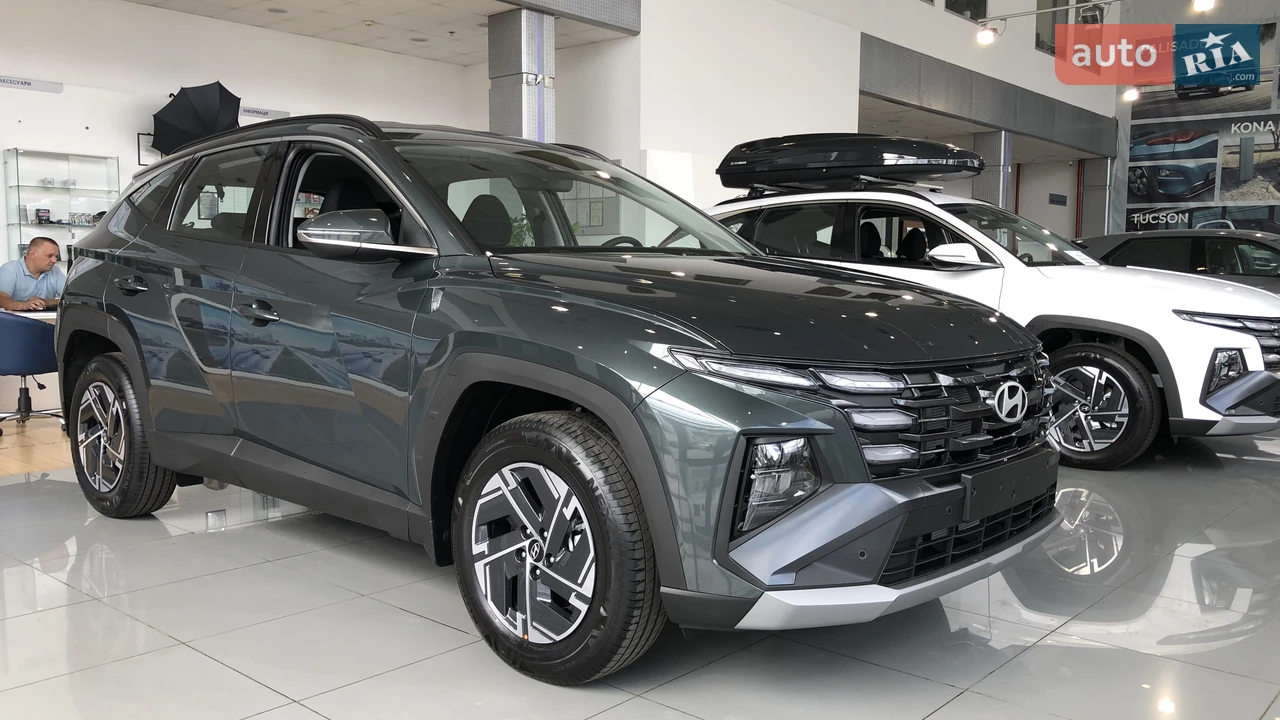 Hyundai Tucson Express