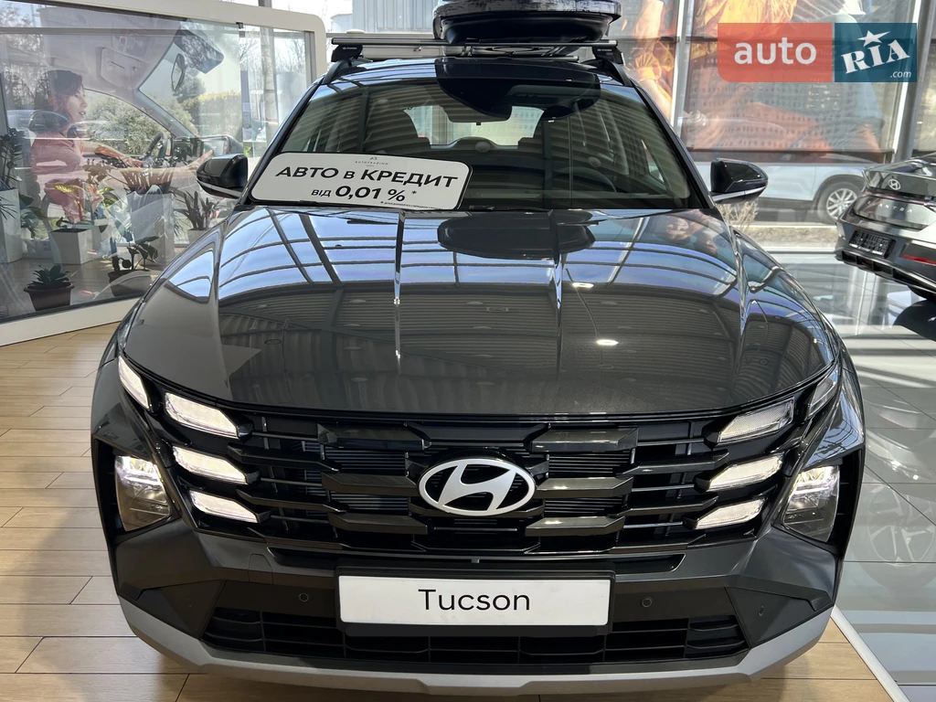 Hyundai Tucson Express