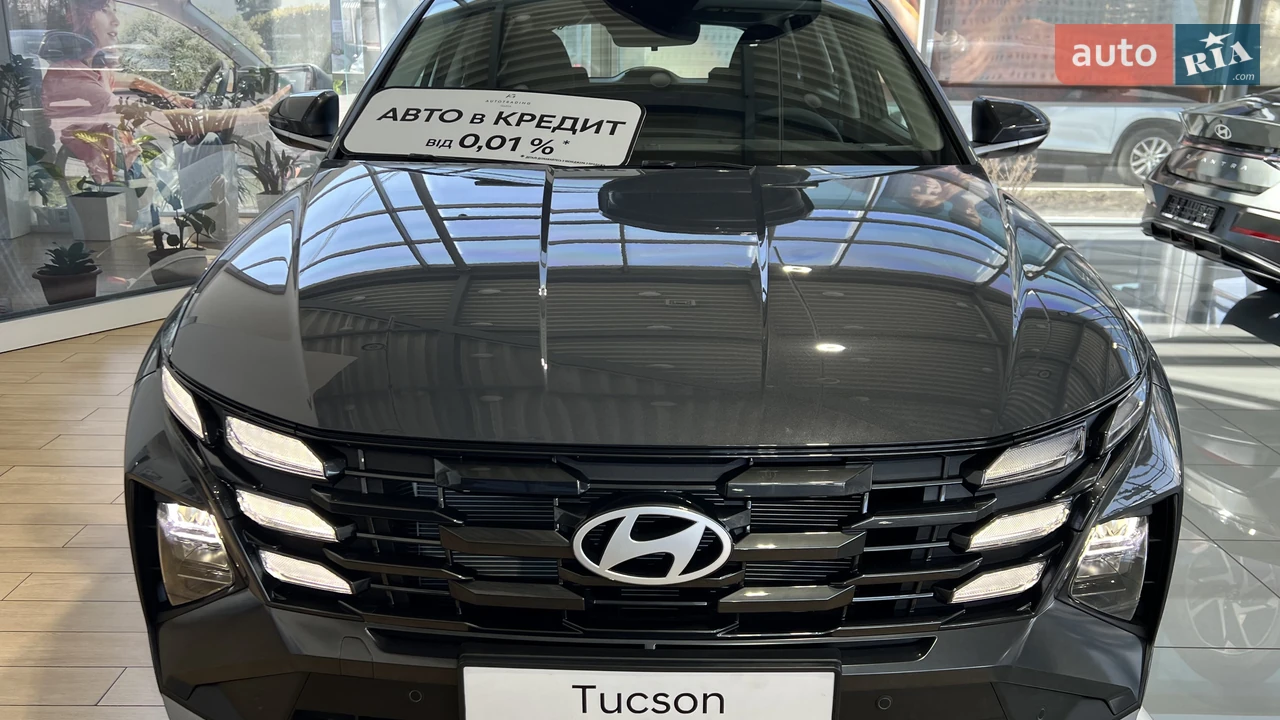 Hyundai Tucson Express