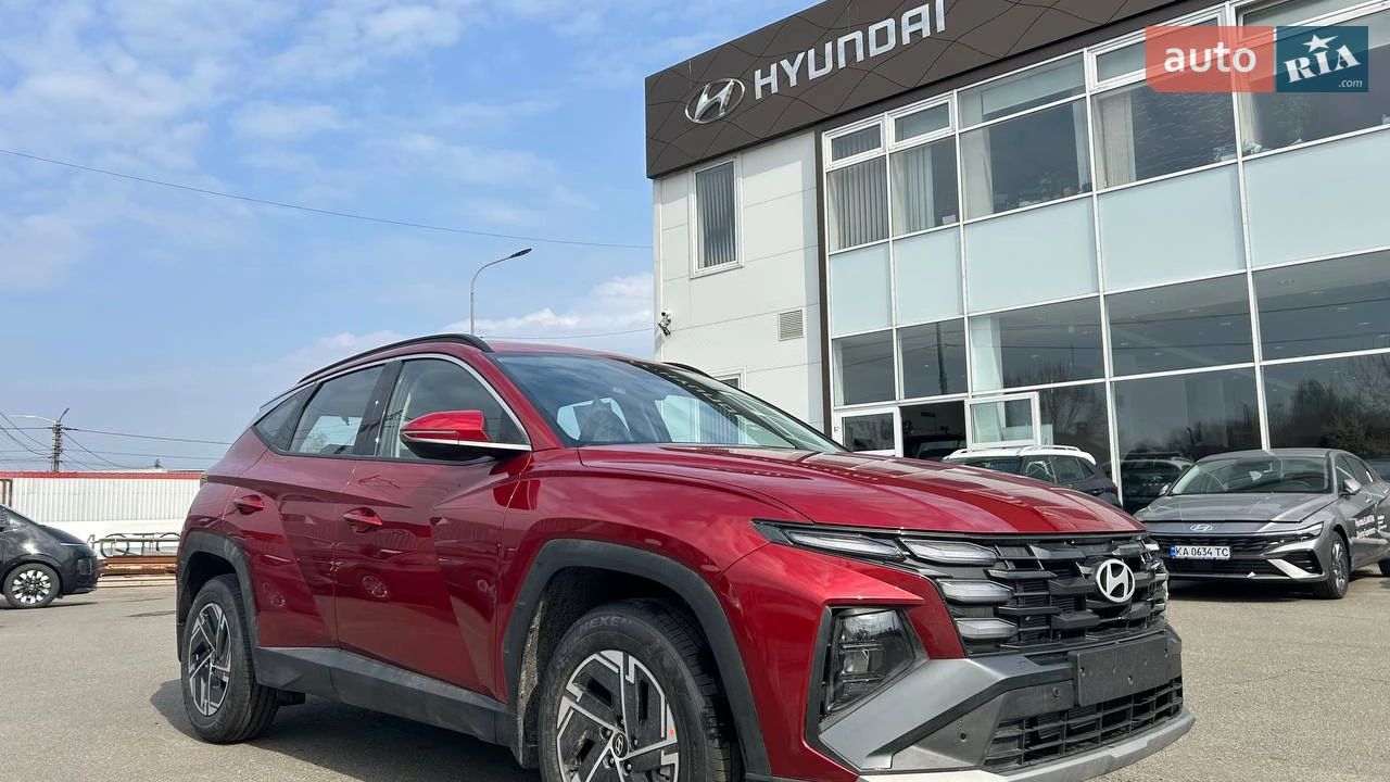 Hyundai Tucson Express