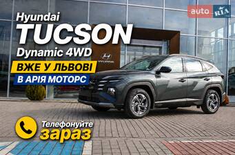 Хюндай Туксон IV покоління (FL) Кроссовер