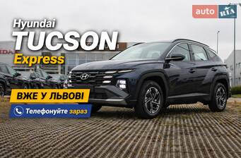 Хюндай Туксон IV покоління (FL) Кроссовер