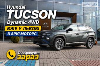 Hyundai Tucson 2025 Dynamic