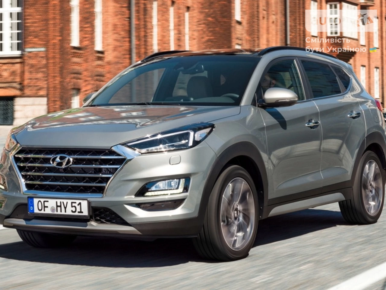 Hyundai Tucson Elegance