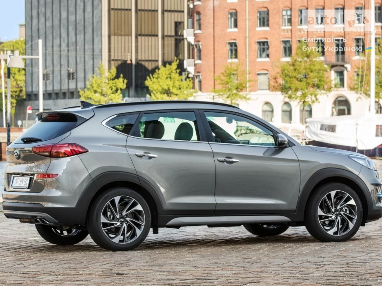 Hyundai Tucson Dynamic