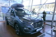 Hyundai Tucson Elegance