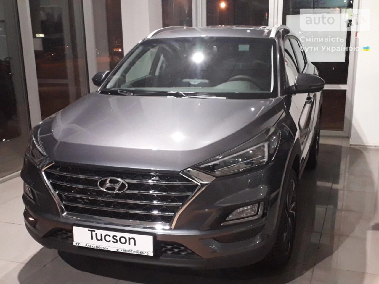 Hyundai Tucson Top