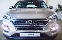 Hyundai Tucson Dynamic