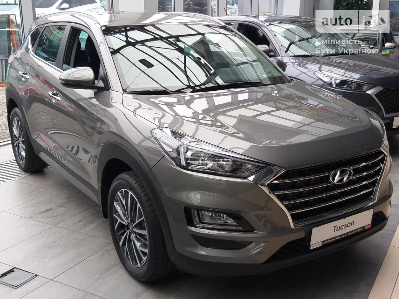 Hyundai Tucson Elegance