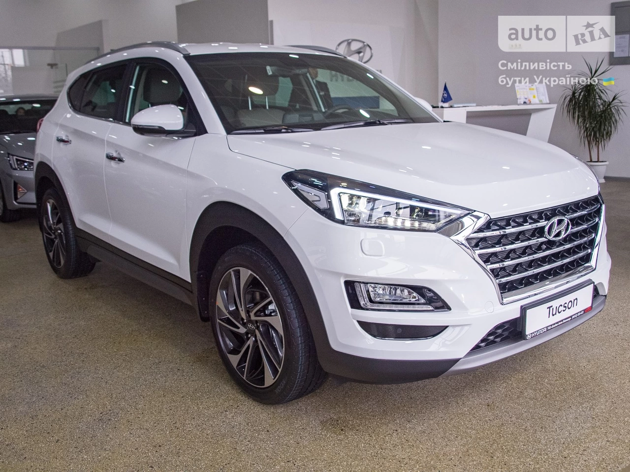 Hyundai Tucson Top