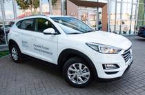 Hyundai Tucson Dynamic