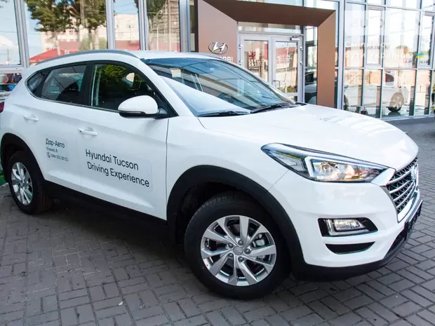 Hyundai Tucson Dynamic