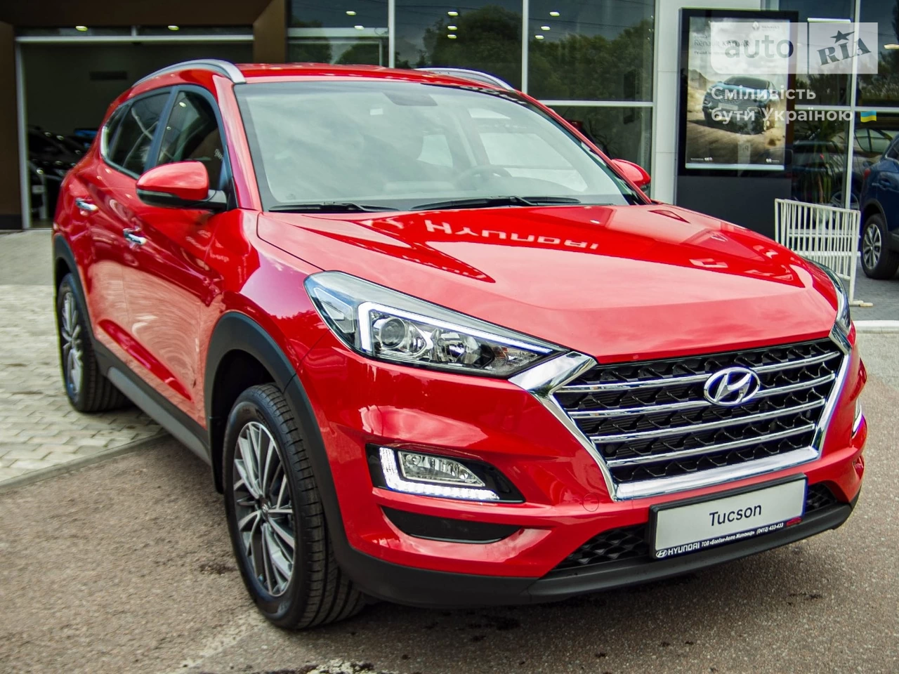 Hyundai Tucson Elegance