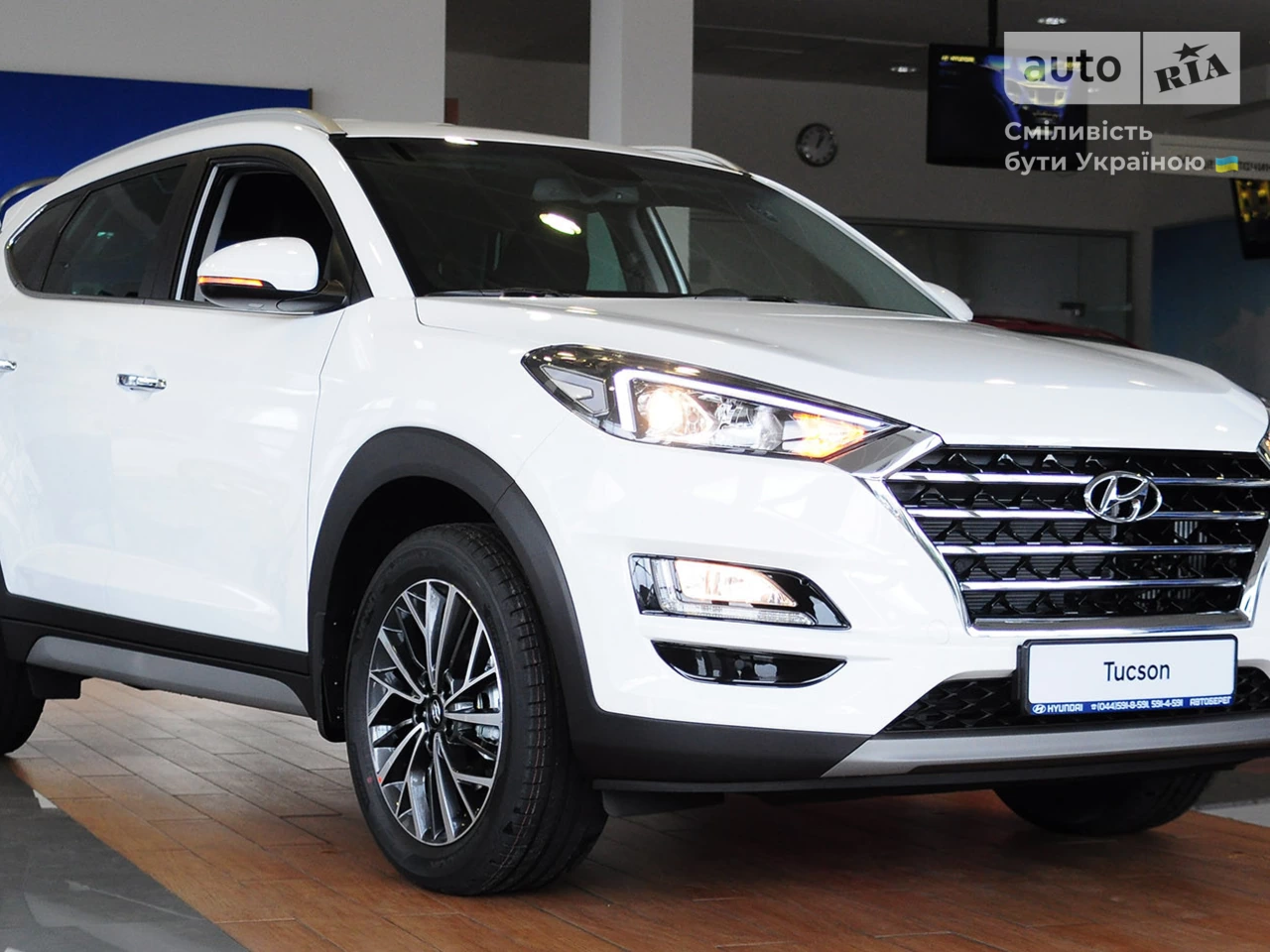 Hyundai Tucson Elegance