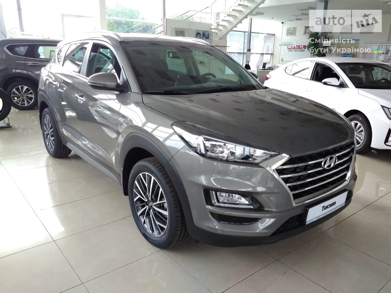 Hyundai Tucson Elegance