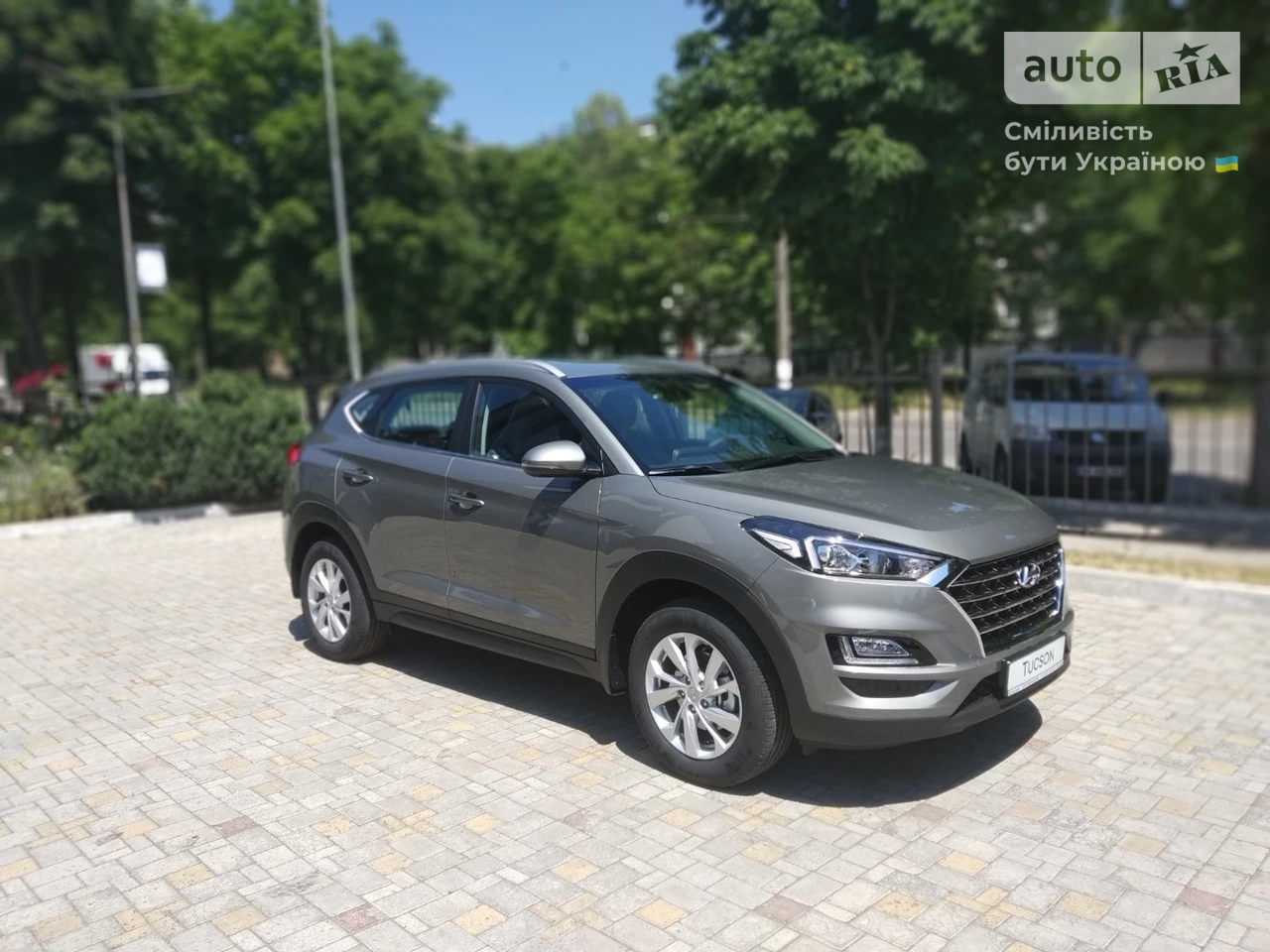 Hyundai Tucson Dynamic