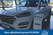 Hyundai Tucson Top