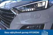 Hyundai Tucson Top