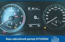 Hyundai Tucson Top