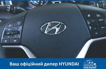 Hyundai Tucson Top