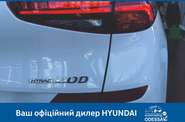 Hyundai Tucson Top