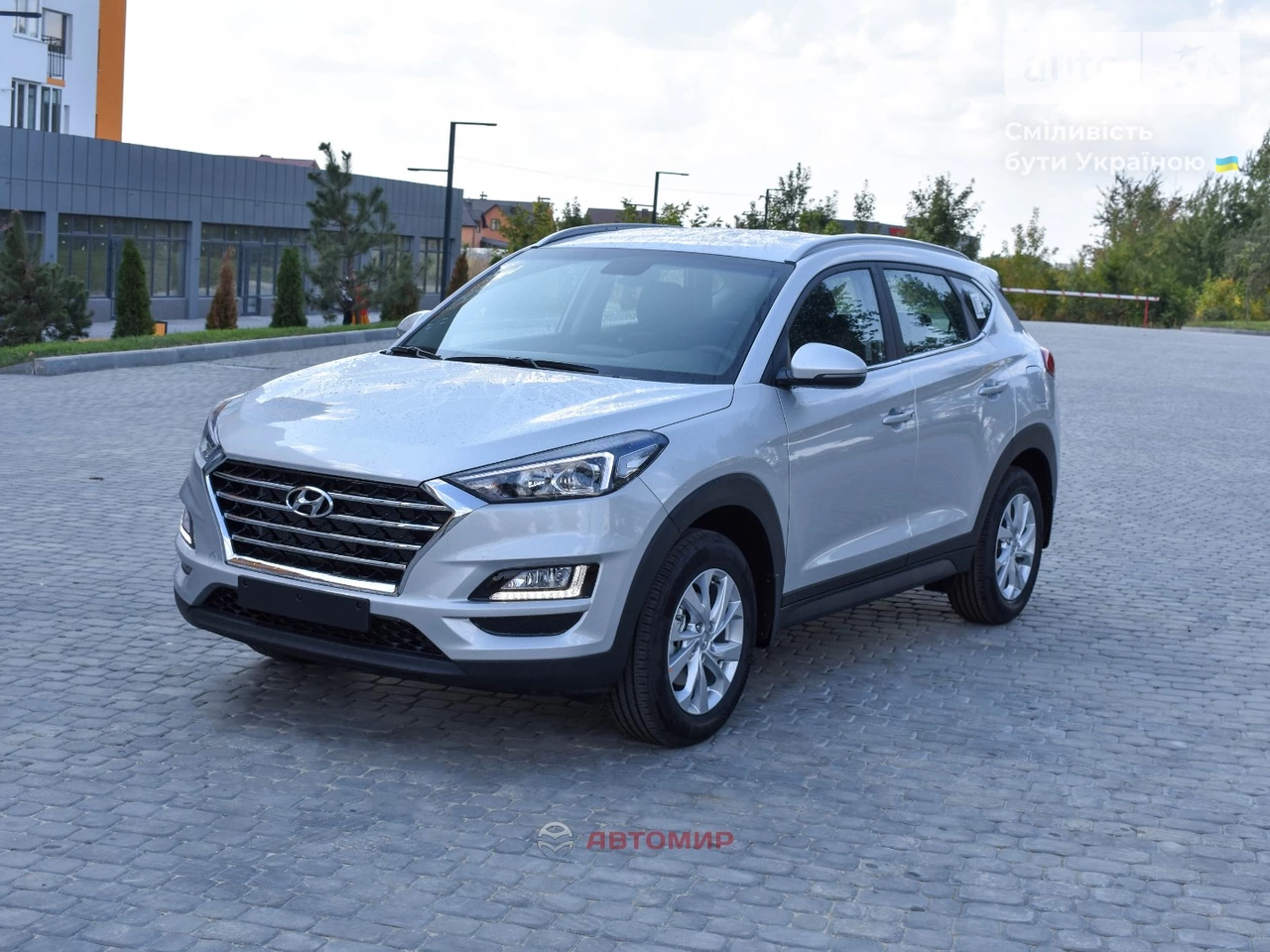 Hyundai Tucson Dynamic