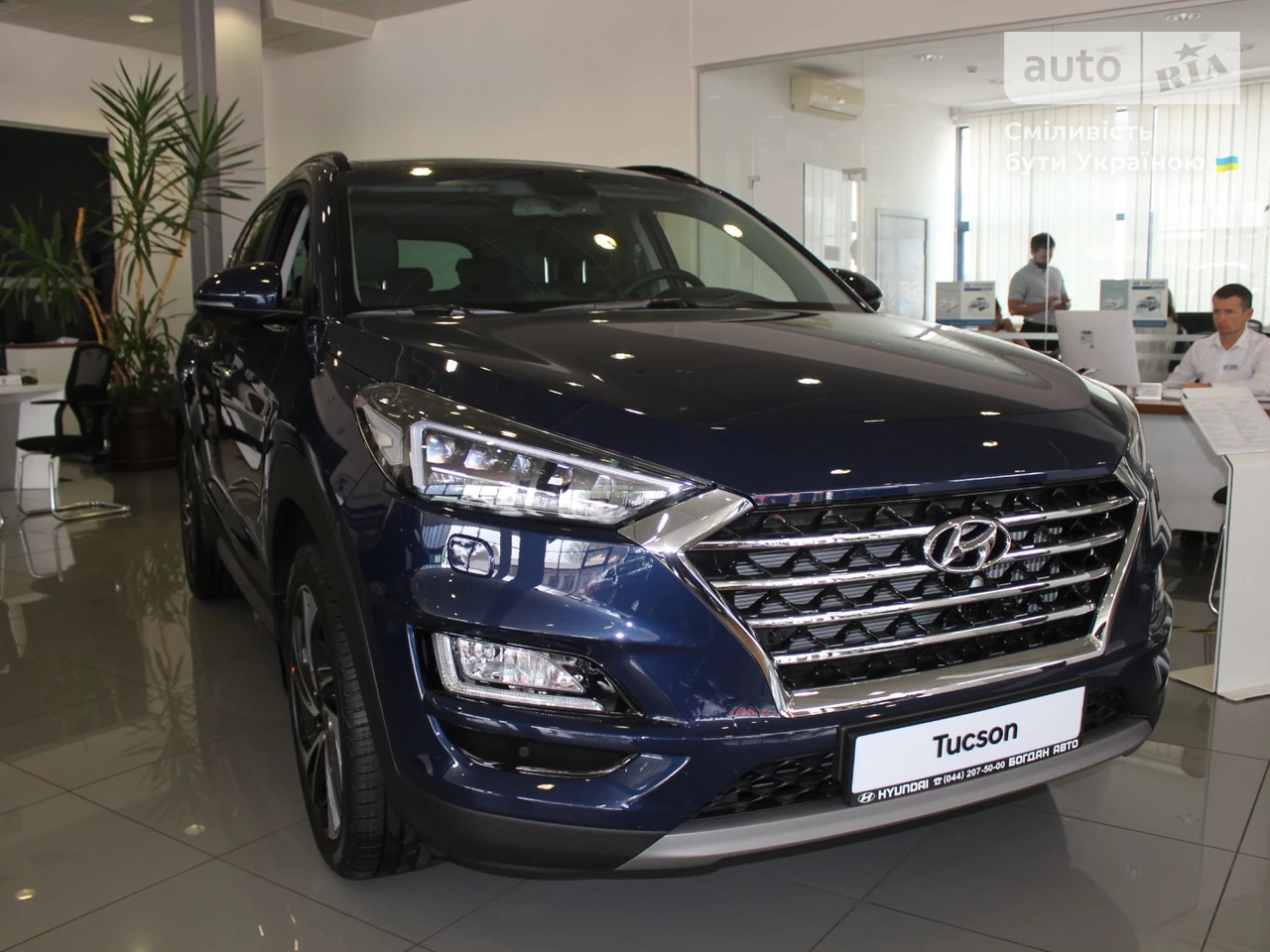 Hyundai Tucson Top Panorama