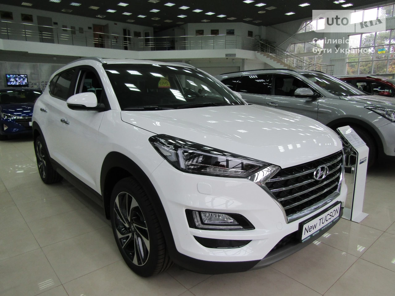 Hyundai Tucson Top