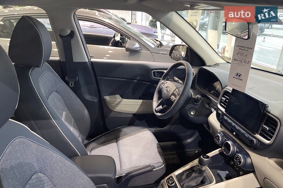 Hyundai Venue - фото 16