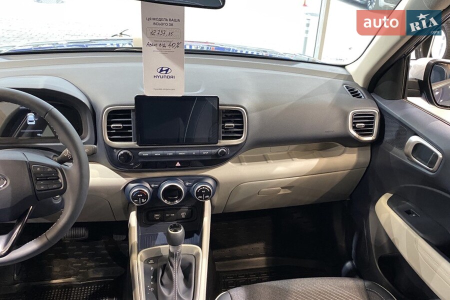 Hyundai Venue - фото 22