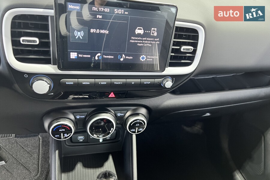 Hyundai Venue - фото 16