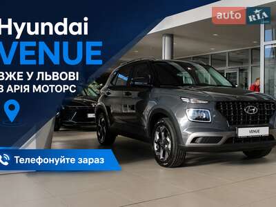 Hyundai Venue 2025 Dynamic