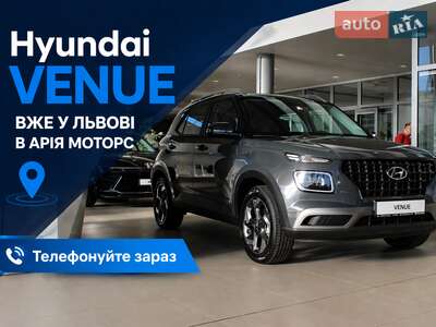 Hyundai Venue 2025 Dynamic