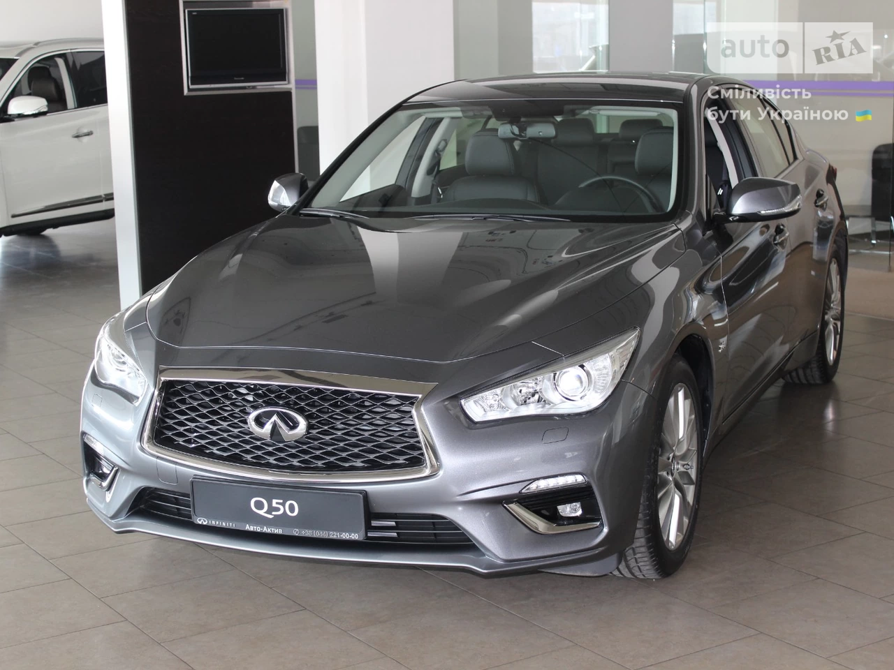 Infiniti Q50 Pure