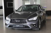 Infiniti Q50 Pure