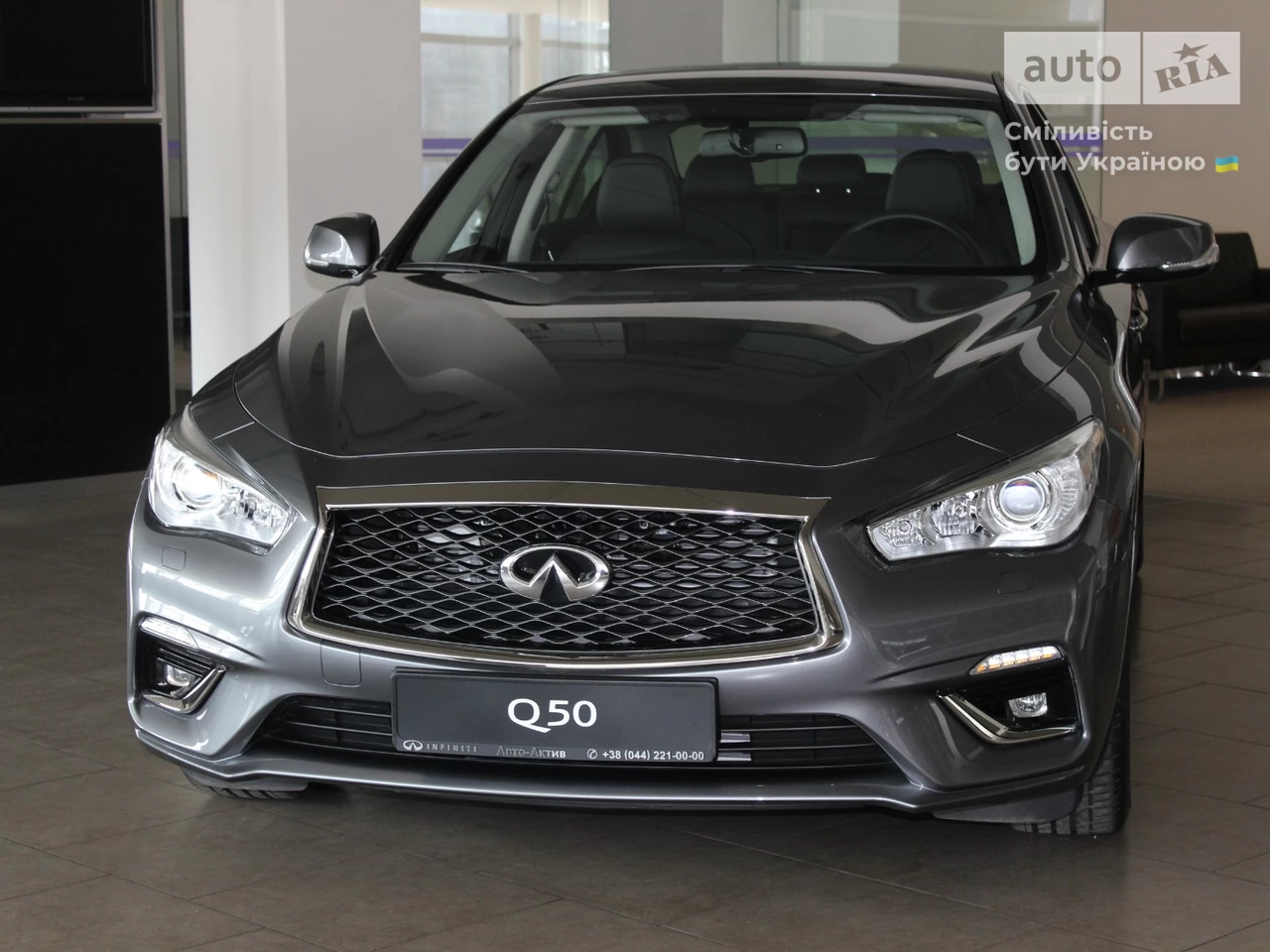 Infiniti Q50 Pure