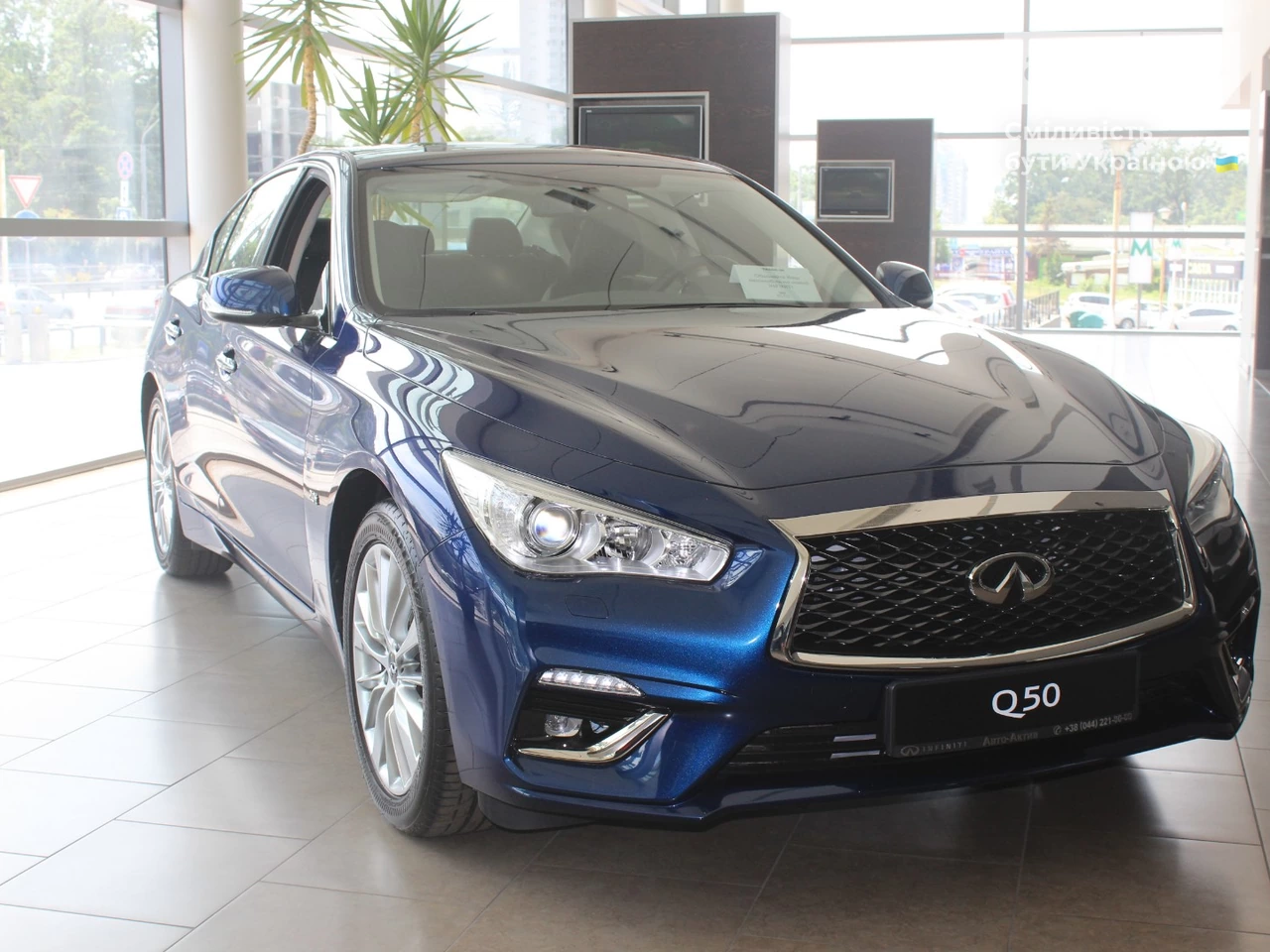 Infiniti Q50 Pure