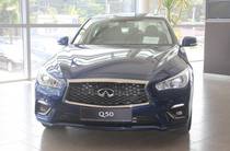 Infiniti Q50 Pure