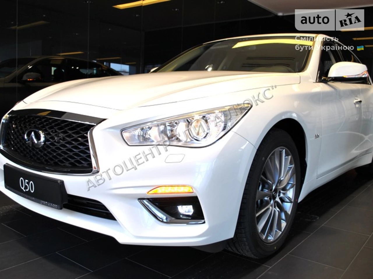 Infiniti Q50 Pure