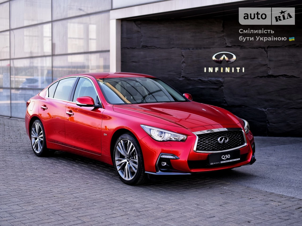 Infiniti Q50 Sport Pack 1 + 3