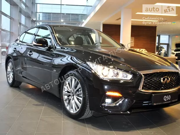 Infiniti Q50 Pure