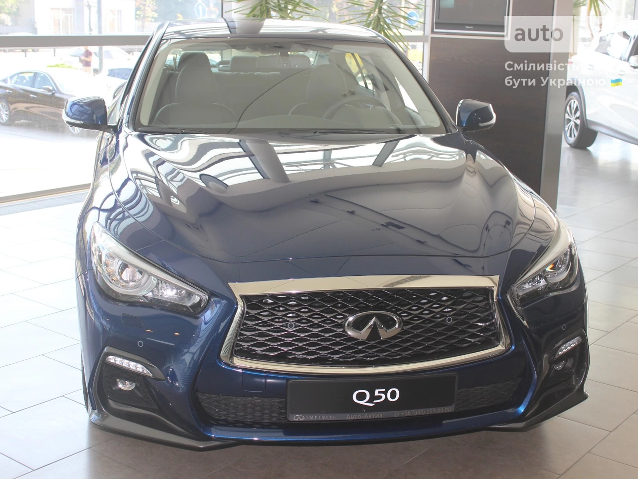 Infiniti Q50 Sport Pack 1 + 3