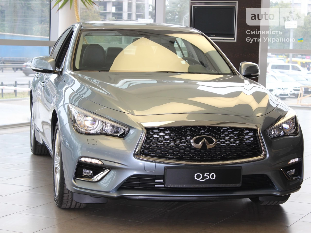 Infiniti Q50 Luxe Pack 1 + Pack 2