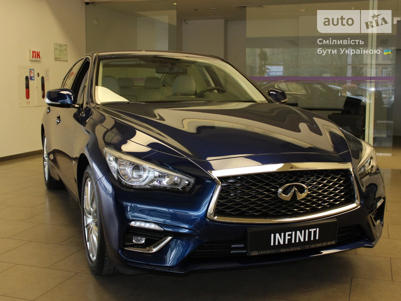 Infiniti Q50 Luxe Pack 1 + Pack 2