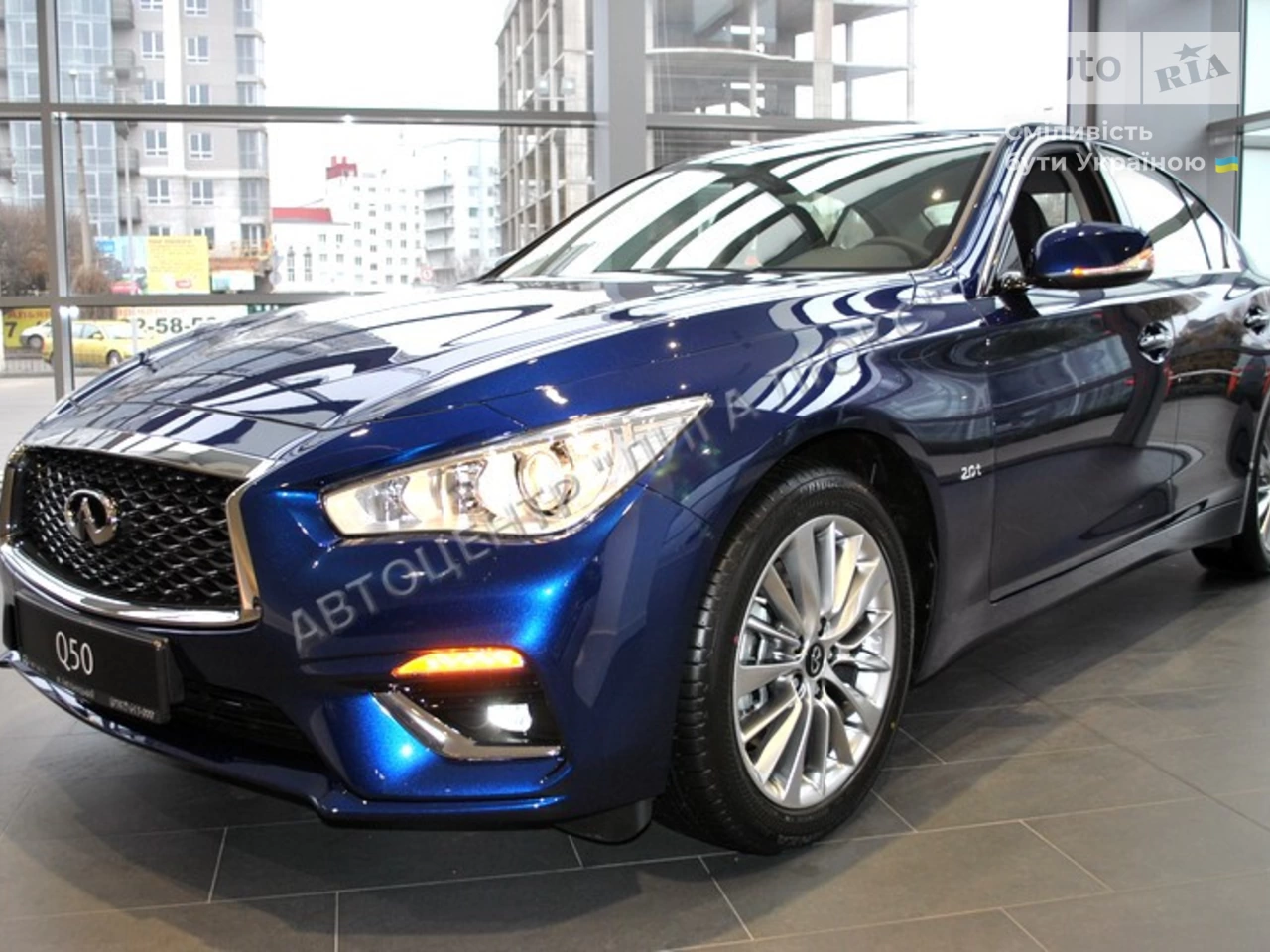 Infiniti Q50 Pure