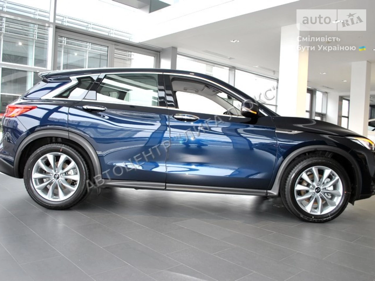 Infiniti QX50 Pure