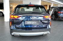 Infiniti QX50 Pure