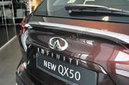 Infiniti QX50 Pure