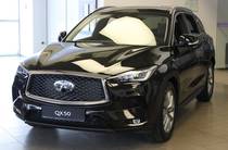 Infiniti QX50 Luxe Proactive